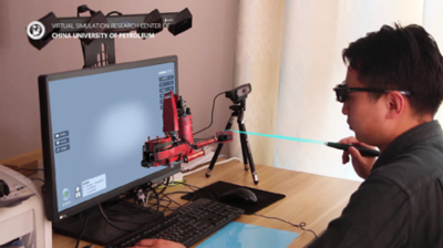 桌面VR全息展示